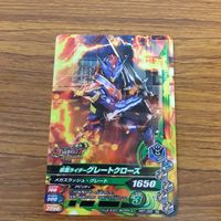 仮面ライダー ガンバライジング カード トレカ まとめ 仮面ライダービルド 箔押し 2 サムネイル 6
