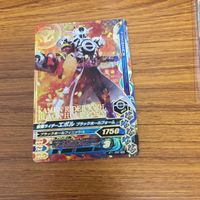 仮面ライダー ガンバライジング カード トレカ まとめ 仮面ライダービルド 箔押し 2 サムネイル 4