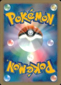 p127 ポケモン カード ピッピLv.17 DP3 サムネイル 2