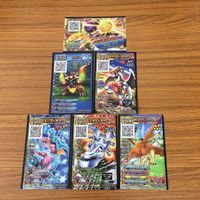 ドラゴンクエスト スキャンバトラーズ カード まとめ 伝説の魔物使い リュカ メタルドラゴン ルバンカ 10 サムネイル 1