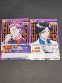 Hunter x Hunter Miracle Battle Carddass Lot サムネイル 1