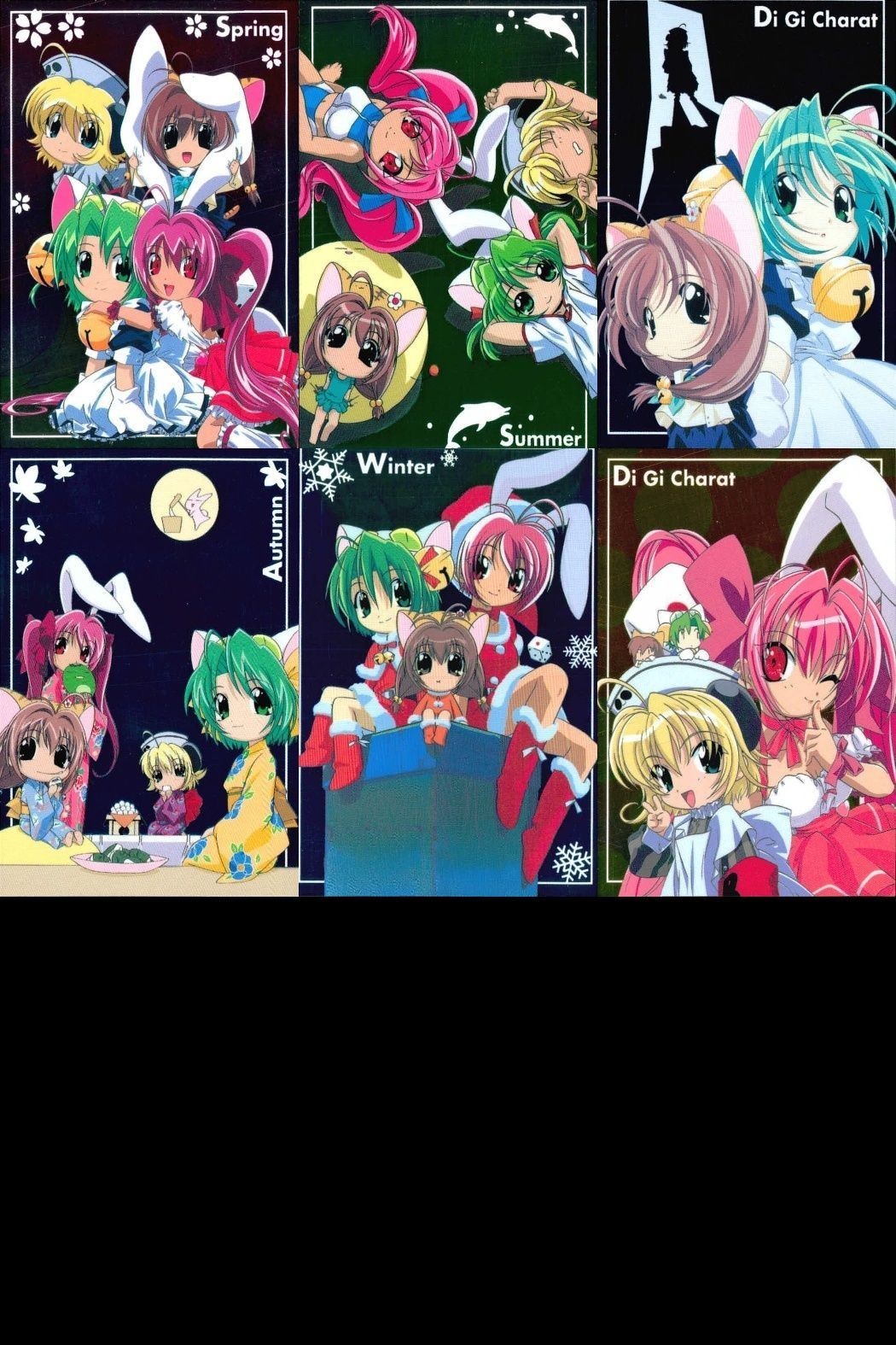 カード デジキャラット デ・ジ・キャラット 6種 キラ まとめ 025 026 027 028 029 030 25 26 27 28 29 30 美少女 ブロッコリー