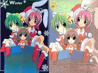 カード デジキャラット デ・ジ・キャラット 6種 キラ まとめ 025 026 027 028 029 030 25 26 27 28 29 30 美少女 ブロッコリー サムネイル 6