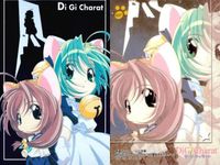 カード デジキャラット デ・ジ・キャラット 6種 キラ まとめ 025 026 027 028 029 030 25 26 27 28 29 30 美少女 ブロッコリー サムネイル 4