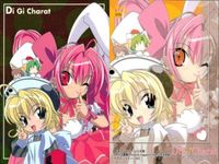 カード デジキャラット デ・ジ・キャラット 6種 キラ まとめ 025 026 027 028 029 030 25 26 27 28 29 30 美少女 ブロッコリー サムネイル 7