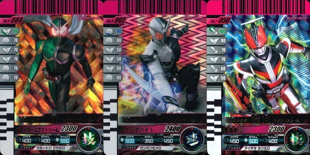 バトル ガンバライド カード まとめ W(サイクロンジョーカーエクストリーム) No.9-004 エクストリーム W ファングジョーカー ファングバイト 電王 クライマックスフォーム 電車斬り SR スーパーレア ★4 キラ