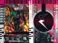バトル ガンバライド カード まとめ W（サイクロンジョーカーエクストリーム） No.9-004 エクストリーム W ファングジョーカー ファングバイト 電王 クライマックスフォーム 電車斬り SR スーパーレア ★4 キラ サムネイル 2