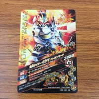 カード トレカ まとめ ガンバライジング ディケイド バルカン 3号 バルキリー イクサ ウィザード 2 サムネイル 8