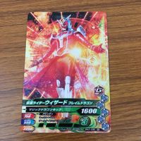 カード トレカ まとめ ガンバライジング ディケイド バルカン 3号 バルキリー イクサ ウィザード 2 サムネイル 9