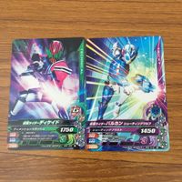 カード トレカ まとめ ガンバライジング ディケイド バルカン 3号 バルキリー イクサ ウィザード 2 サムネイル 3