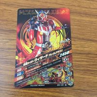 カード トレカ まとめ ガンバライジング ディケイド バルカン 3号 バルキリー イクサ ウィザード 2 サムネイル 10