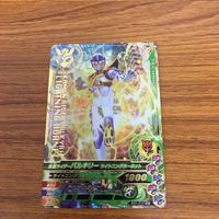 ガンバライド ライジング カード 01 まとめ バルキリ ー バルカン 25 サムネイル 3