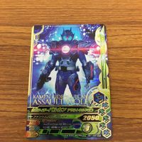 ガンバライド ライジング カード 01 まとめ バルキリ ー バルカン 25 サムネイル 5