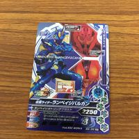 ガンバライド ライジング カード 01 まとめ バルキリ ー バルカン 25 サムネイル 4