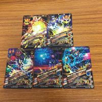 ガンバライド ライジング カード 01 まとめ バルキリ ー バルカン 25 サムネイル 7