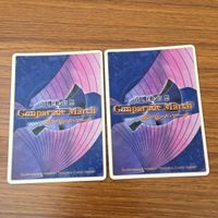 カード トレカ まとめ 高機動幻想 ガンパレード マーチ 幅跳び前 振り上げる 危険なサンドイッチ 募金活動 煙幕弾 田代 香織 18 サムネイル 6
