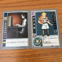 カード トレカ まとめ 高機動幻想 ガンパレード マーチ 幅跳び前 振り上げる 危険なサンドイッチ 募金活動 煙幕弾 田代 香織 18 サムネイル 9