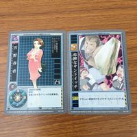 カード トレカ まとめ 高機動幻想 ガンパレード マーチ 幅跳び前 振り上げる 危険なサンドイッチ 募金活動 煙幕弾 田代 香織 18 サムネイル 5