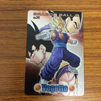 ドラゴンボール カード ベジット 8 サムネイル 1