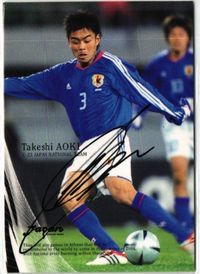 Takeshi Aoki Signed Soccer Card Japan National Team J-League Calbee