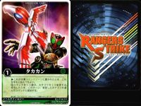 カード レンジャーズストライク まとめ 9枚まとめ ★カードリスト参照 サムネイル 8