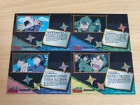 忍たま カード まとめ 其の68 其の70 其の71 其の72 久々知兵助 斎藤タカ丸 七松小平太 体育委員会 サムネイル 2