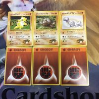 ポケモンカード 旧裏面 6枚 ポケモンぎゃくしめい トキサント 2枚 タケシのサンド 24 NO.118 イシツブテN サムネイル 2