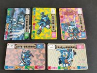 02 03 04 05 ムサシ からくり剣豪伝 ムサシロード マインド スタジオぴえろ カード カードダス バンダイ 1991 サムネイル 1