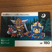 SD ガンダム カード トレカ まとめ 90 サムネイル 2