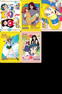 Sailor Moon Card 5 Type Lot Amada