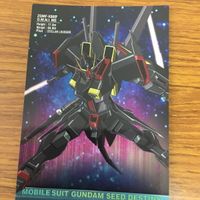 ガンダム カード ダス マスター ズ カード まとめ 28 サムネイル 8