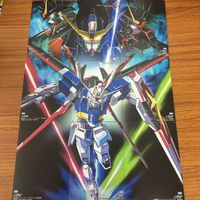 ガンダム カード ダス マスター ズ カード まとめ 28