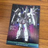 ガンダム カード ダス マスター ズ カード まとめ 28 サムネイル 7