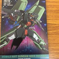 ガンダム カード ダス マスター ズ カード まとめ 28 サムネイル 9