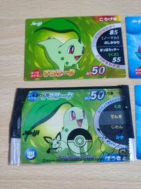 希少 レア 未開封あり チコリータ ワニノコ ポケモンカード 明治 じゃんけんバトルカード サムネイル 2