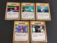 Pokemon Card Lot Trainer Masaki Potion Super Recovery