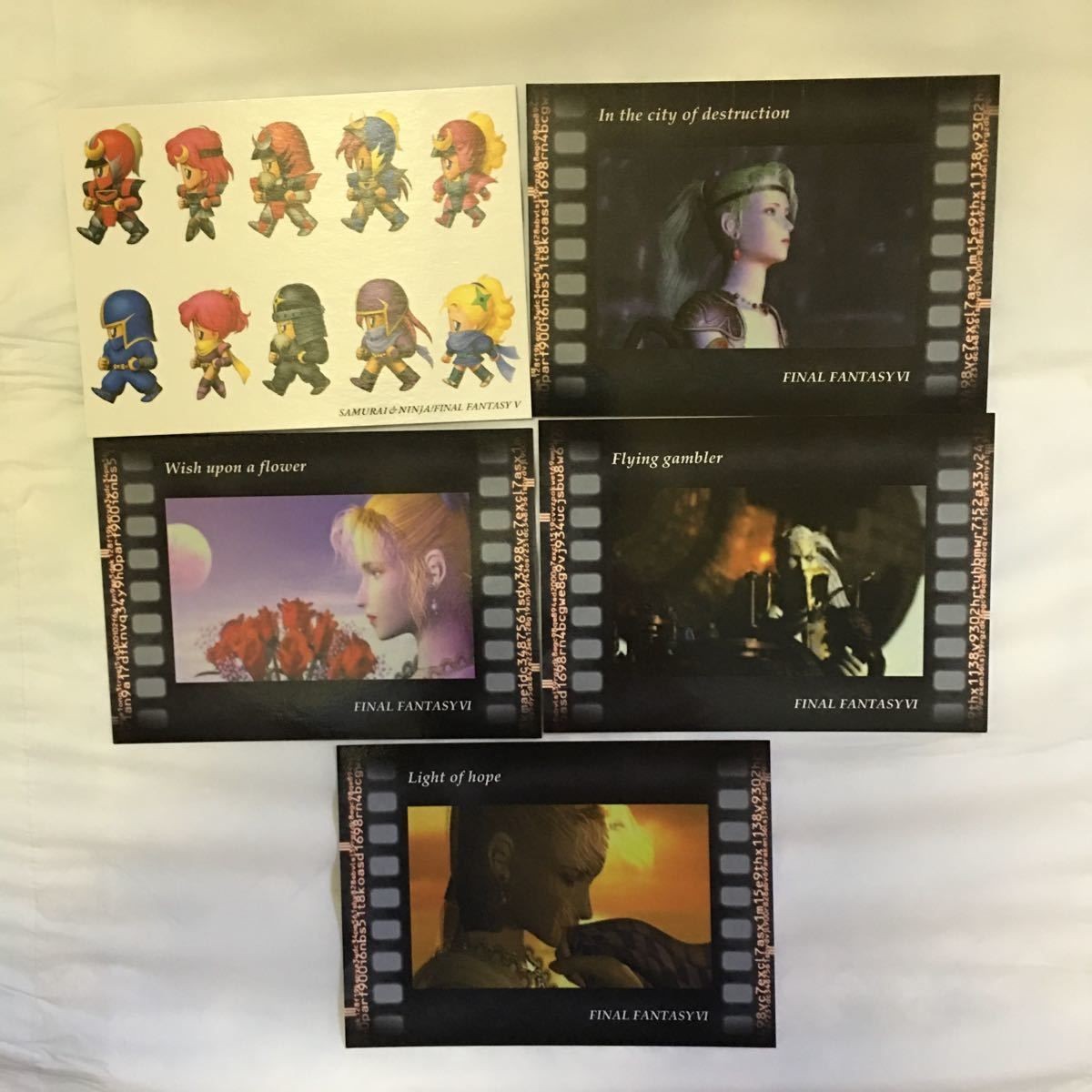 カード トレカ まとめ ファイナルファンタジー FF 破壊の街で 侍 忍者 空駆けるギャンブラー 希望の光 花束に願いを 48