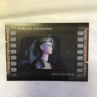 カード トレカ まとめ ファイナルファンタジー FF 破壊の街で 侍 忍者 空駆けるギャンブラー 希望の光 花束に願いを 48 サムネイル 9