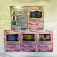 カード トレカ まとめ ファイナルファンタジー FF 破壊の街で 侍 忍者 空駆けるギャンブラー 希望の光 花束に願いを 48 サムネイル 2
