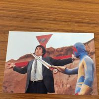 カルビー 仮面ライダー カード まとめ 27 サムネイル 3