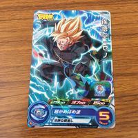 Dragon Ball Heroes Promo Card Lot Piccolo Goku サムネイル 9