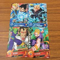 Dragon Ball Heroes Promo Card Lot Piccolo Goku