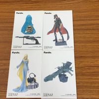 フルタ 20世紀 漫画コレクション カード まとめ キャプテン ハーロック 24 サムネイル 1