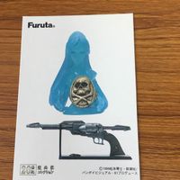 フルタ 20世紀 漫画コレクション カード まとめ キャプテン ハーロック 24 サムネイル 3
