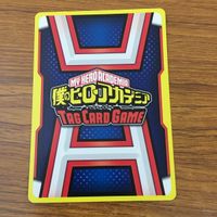 トレカ カード まとめ 僕のヒーローアカデミア ヒロアカ 飯田 天哉 爆豪 勝己 麗日 お茶子 轟 焦凍 レア キラ 11 サムネイル 6