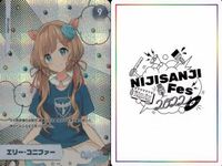 カード にじさんじフェス 2022 コレクションカード レア まとめ エリー・コニファー 小野町春香 神田<!-利用不可文字-!>一 vtuber ホロ キラ サムネイル 2
