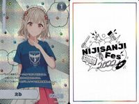 カード にじさんじフェス 2022 コレクションカード レア まとめ エリー・コニファー 小野町春香 神田<!-利用不可文字-!>一 vtuber ホロ キラ サムネイル 3