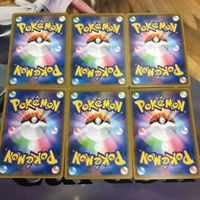 ポケモンカード 新裏面 6枚 パワフルむしょくエネルギー 55 サムネイル 2