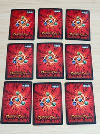 ドラゴンドライブ 体験版 カード まとめ ワズカバ―ニング キルティッカー グレンタイガー コクエーン ホウコーライメー デンデン ライコーオー α アルファ版 サムネイル 2