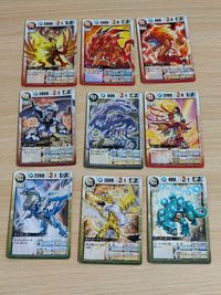 ドラゴンドライブ 体験版 カード まとめ ワズカバ―ニング キルティッカー グレンタイガー コクエーン ホウコーライメー デンデン ライコーオー α アルファ版 サムネイル 1